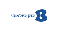 Bezeq_Binleumi_logo